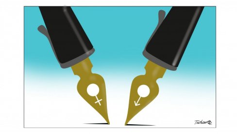 PORAZ DRŽAVNE JEZIČKE POLITIKE:Zakon o rodnoj ravnopravnosti i obavezna upotreba tzv. rodno osetljivog jezika PORAZ DRŽAVNE JEZIČKE POLITIKE:Zakon o rodnoj ravnopravnosti i obavezna upotreba tzv. rodno osetljivog jezika