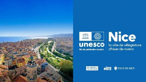 KAKO DO LISTE UNESKO: Predavanje francuskih stručnjaka u Narodnom muzeju Srbije KAKO DO LISTE UNESKO: Predavanje francuskih stručnjaka u Narodnom muzeju Srbije