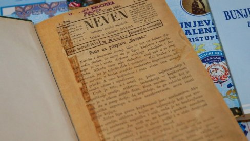 СЕЋАЊЕ НА БУЊЕВЧКИ СВЕТИОНИК: У Суботици обележено 140 лета од настанка листа за културу и - политику СЕЋАЊЕ НА БУЊЕВЧКИ СВЕТИОНИК: У Суботици обележено 140 лета од настанка листа за културу и - политику