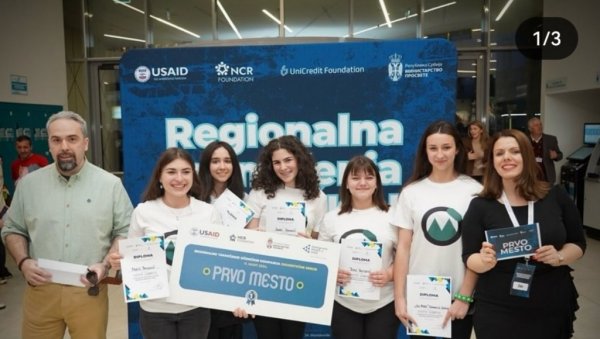 ДО ТРОНА С НАРУКВИЦОМ ОД - ПЕРТЛИ: Гимназијалци из Зајечара најбољи на регионалном такмичењу ученичких компанија ДО ТРОНА С НАРУКВИЦОМ ОД - ПЕРТЛИ: Гимназијалци из Зајечара најбољи на регионалном такмичењу ученичких компанија