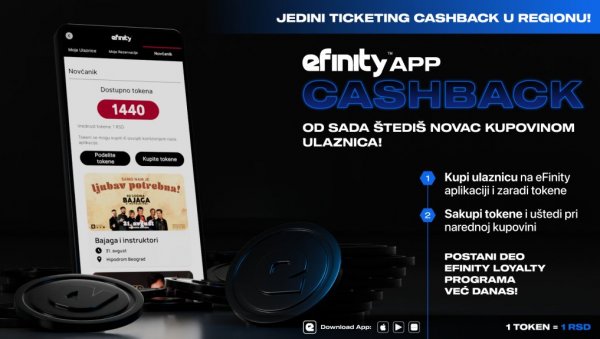 ВЕЛИКА ВЕСТ ЗА ЉУБИТЕЉЕ МУЗИЧКИХ ДОГАЂАЈА И ФЕСТИВАЛА: eFinity лансирао cashback услугу, уз токене лакше и јефтиније до улазница!