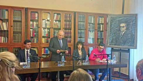 BIO JE GEOMETAR PRIČE: O pripovetkama Gorana Petrovića u Zadužbini Ive Andrića BIO JE GEOMETAR PRIČE: O pripovetkama Gorana Petrovića u Zadužbini Ive Andrića