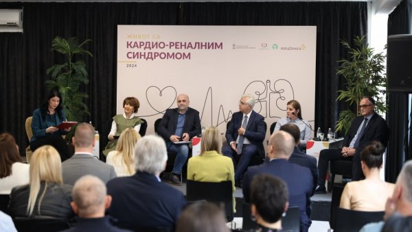 Одржана панел дискусија под називом „Живот са кардио-реналним синдромом 2024” Одржана панел дискусија под називом „Живот са кардио-реналним синдромом 2024”