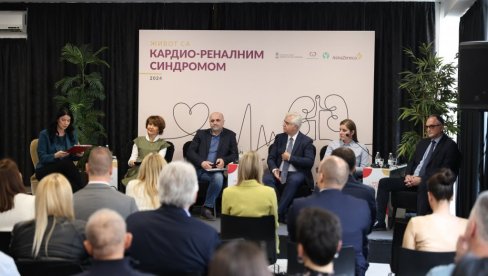 Одржана панел дискусија под називом „Живот са кардио-реналним синдромом 2024” Одржана панел дискусија под називом „Живот са кардио-реналним синдромом 2024”