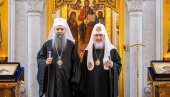 BRATSKA SARADNJA DVA JEDNOVERNA NARODA: Patrijarh Porfirije razgovarao sa patrijarhom Kirilom u Moskvi