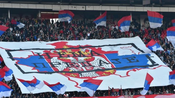 СТОП ЗА ЗВЕЗДАШЕ: Италијани као и прошле године забрању навијачима долазак у Милано СТОП ЗА ЗВЕЗДАШЕ: Италијани као и прошле године забрању навијачима долазак у Милано