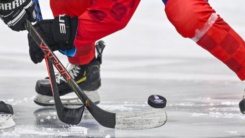 NIŠTA OD MEDALJE: Srpske hokejašice porazom završile Svetski šampionat u Zagrebu