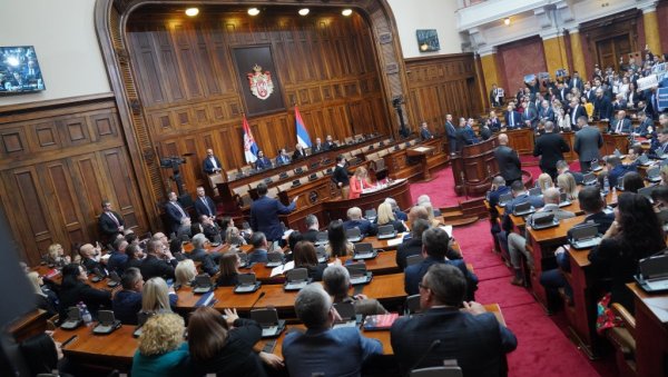 ДАНАС СЕДНИЦА СКУПШТИНЕ СРБИЈЕ: На дневном реду Закон о локалним изборима ДАНАС СЕДНИЦА СКУПШТИНЕ СРБИЈЕ: На дневном реду Закон о локалним изборима