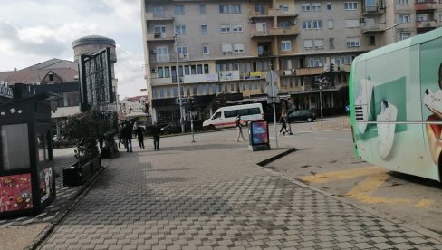 OTVARANJE NOVIH ANGIO-SALA: U Bijeljini međunarodni kongres o prevenciji kardiovaskularnih bolesti OTVARANJE NOVIH ANGIO-SALA: U Bijeljini međunarodni kongres o prevenciji kardiovaskularnih bolesti