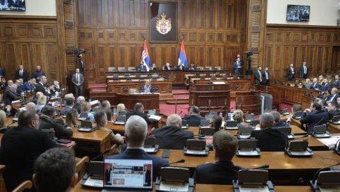 ОГЛАСИЛА СЕ СКУПШТИНА СРБИЈЕ: Ево које су новине везане за бирачки списак