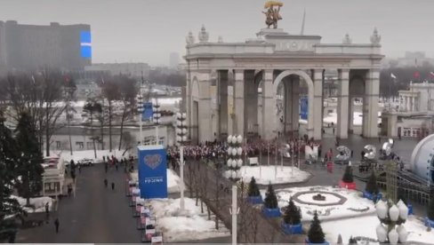 PARADA U MOSKVI: Parada povodom ujedinjena Krima PARADA U MOSKVI: Parada povodom ujedinjena Krima