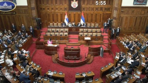 ĐILASOV SPN U PARAMPARČAD: Skupština raspravlja o izmeni zakona o lokalnim izborima, bivše saborce podelio bojkot ĐILASOV SPN U PARAMPARČAD: Skupština raspravlja o izmeni zakona o lokalnim izborima, bivše saborce podelio bojkot