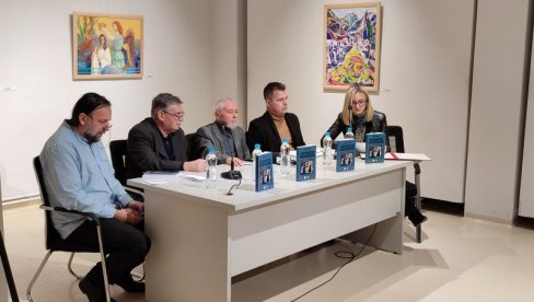 U GRAČANICI PROMOVISANA KNJIGA KOSOVSKI FENOMENI, KOJU POTPISUJE NOVINAR ĐORĐE JEVTIĆ  Beleg o stvaralaštvu i u nedoba