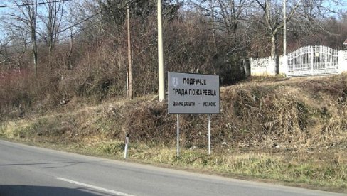 Za trogodišnju pomoć privredi Požarevac izdvaja 65 miliona