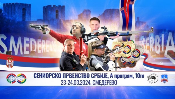 НА СМЕДЕРЕВСКОМ СТРЕЛИШТУ ОВОГ ВИКЕНДА ДРЖАВНО ПРВЕНСТВО У СТРЕЉАШТВУ: На турниру 137 стрелаца НА СМЕДЕРЕВСКОМ СТРЕЛИШТУ ОВОГ ВИКЕНДА ДРЖАВНО ПРВЕНСТВО У СТРЕЉАШТВУ: На турниру 137 стрелаца