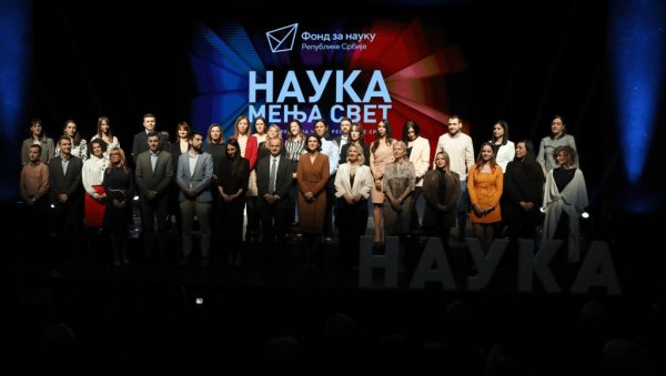 НАУКА МЕЊА СВЕТ: За више 497 пројеката издвојено 81,7 милиона евра НАУКА МЕЊА СВЕТ: За више 497 пројеката издвојено 81,7 милиона евра