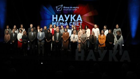 NAUKA MENJA SVET: Za više 497 projekata izdvojeno 81,7 miliona evra NAUKA MENJA SVET: Za više 497 projekata izdvojeno 81,7 miliona evra