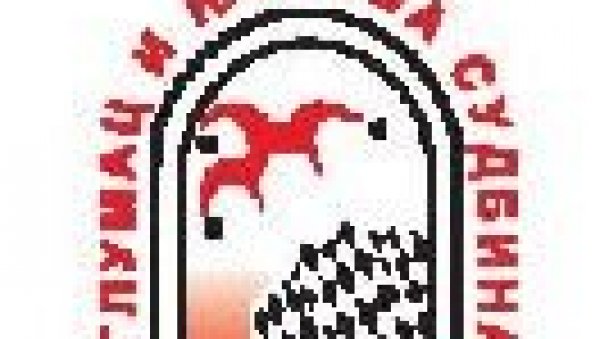 НОВИ БРОЈ ЛУДУСА: У знаку јубиларног фестивала Дани комедије НОВИ БРОЈ ЛУДУСА: У знаку јубиларног фестивала Дани комедије