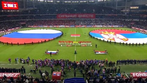 A SRBIJA?! Pitali Ruse Za koga ćete da navijate na EURO 2024? - ovako su odgovorili