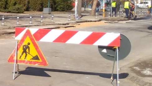 U NASELJU KOD VELIKOG GRADIŠTA: Obustavljen saobraćaj na 60 dana U NASELJU KOD VELIKOG GRADIŠTA: Obustavljen saobraćaj na 60 dana