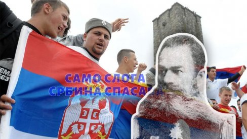 ŽIVOT I NASLEĐE: Ko je autor slogana Samo sloga Srbina spasava? ŽIVOT I NASLEĐE: Ko je autor slogana Samo sloga Srbina spasava?