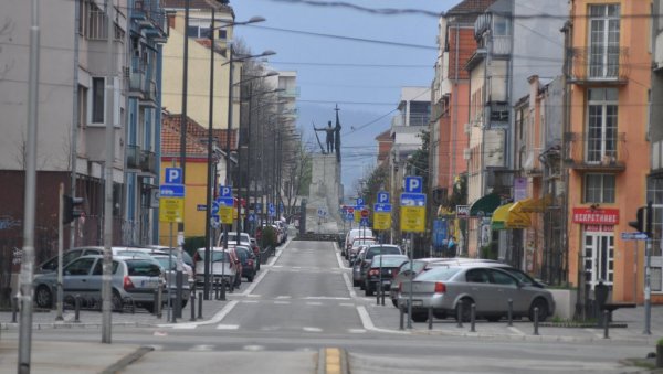 САТ ЗА НАШУ ПЛАНЕТУ: И ове године Краљевчани учествују у глобалнј акцији САТ ЗА НАШУ ПЛАНЕТУ: И ове године Краљевчани учествују у глобалнј акцији