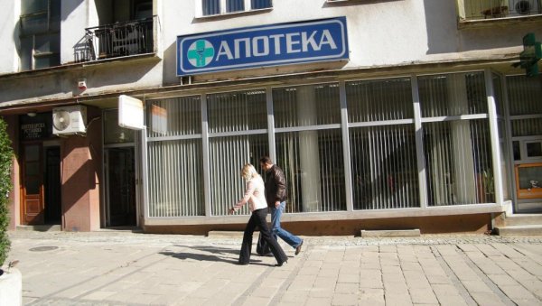 ЛЕКОВИ И ДАЉЕ НА КУЋНОМ ПРАГУ: Апотекарска установа у Врању наставила праксу започету још током пандемије ЛЕКОВИ И ДАЉЕ НА КУЋНОМ ПРАГУ: Апотекарска установа у Врању наставила праксу започету још током пандемије