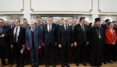ПРИМАКОВ У БЕОГРАДУ: Русија је болно доживела оно што се дешавало 1999. у Србији ПРИМАКОВ У БЕОГРАДУ: Русија је болно доживела оно што се дешавало 1999. у Србији