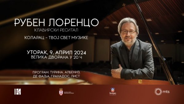 НАСТУП ШПАНСКОГ ПИЈАНИСТЕ НА КОЛАРЦУ: Свет музике Рубена Лоренца НАСТУП ШПАНСКОГ ПИЈАНИСТЕ НА КОЛАРЦУ: Свет музике Рубена Лоренца