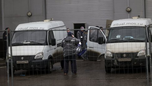 OGLASILA SE I EVROPSKA KOMISIJA: Ursula fon der Lajen reagovala na terorizam u Moskvi OGLASILA SE I EVROPSKA KOMISIJA: Ursula fon der Lajen reagovala na terorizam u Moskvi
