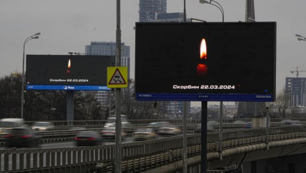 НОВИ БИЛАНС ТЕРОРИСТИЧКОГ НАПАДА У КРОКУСУ: Погинуло и повређено 695 особа, одата почаст жртвама НОВИ БИЛАНС ТЕРОРИСТИЧКОГ НАПАДА У КРОКУСУ: Погинуло и повређено 695 особа, одата почаст жртвама