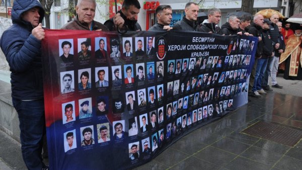ХЕРОЈЕ НЕ ЗАБОРАВЉАМО: И у Краљеву обележен Дан сећања на браниоце отаџбине (ФОТО) ХЕРОЈЕ НЕ ЗАБОРАВЉАМО: И у Краљеву обележен Дан сећања на браниоце отаџбине (ФОТО)