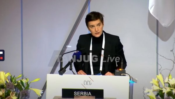 ОБРАЋАЊЕ АНЕ БРНАБИЋ У ЖЕНЕВИ: Председница парламента на скупштини Интерпарламентарне уније - Концепт мира данас нарочито крхк (ВИДЕО) ОБРАЋАЊЕ АНЕ БРНАБИЋ У ЖЕНЕВИ: Председница парламента на скупштини Интерпарламентарне уније - Концепт мира данас нарочито крхк (ВИДЕО)