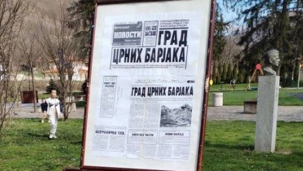 НОВОСТИ КАО СВЕДОК ВРЕМЕНА: Наслов који сећа и подсећа на незапамћена страдања НОВОСТИ КАО СВЕДОК ВРЕМЕНА: Наслов који сећа и подсећа на незапамћена страдања