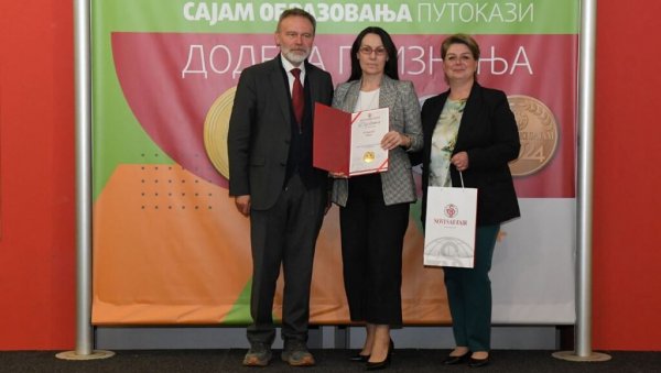 ОШ СА СТАРОГ ГРАДА ДОБИТНИК ВРЕДНОГ ПРИЗНАЊА: Скадарлији златна медаља ОШ СА СТАРОГ ГРАДА ДОБИТНИК ВРЕДНОГ ПРИЗНАЊА: Скадарлији златна медаља