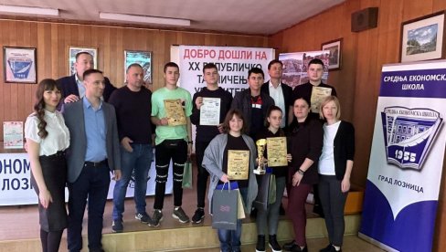 U LOZNICI ODRŽANO TRODNEVNO REPUBLIČKO TAKMIČENJE UČENIKA UGOSTITELJSKIH ŠKOLA Đačke đakonije za svaku zgodu U LOZNICI ODRŽANO TRODNEVNO REPUBLIČKO TAKMIČENJE UČENIKA UGOSTITELJSKIH ŠKOLA Đačke đakonije za svaku zgodu