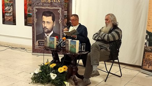 U VRANJU OTVORENO 58. IZDANJE TRADICIONALNE KNJIŽEVNE MANIFESTACIJE BORINA NEDELJA Pištalova uvertira za - Kusturicu U VRANJU OTVORENO 58. IZDANJE TRADICIONALNE KNJIŽEVNE MANIFESTACIJE BORINA NEDELJA Pištalova uvertira za - Kusturicu
