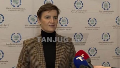 VEOMA DOBRI SASTANCI: Brnabićeva u Ženevi imala niz bilateralnih susreta (VIDEO) VEOMA DOBRI SASTANCI: Brnabićeva u Ženevi imala niz bilateralnih susreta (VIDEO)