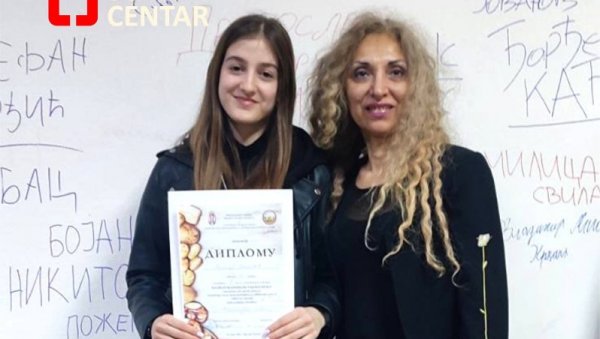 МИЛИЦА ОДНЕЛА ПОБЕДУ: Свилајнчанка победница републичког такмичења пољопривредних школа МИЛИЦА ОДНЕЛА ПОБЕДУ: Свилајнчанка победница републичког такмичења пољопривредних школа