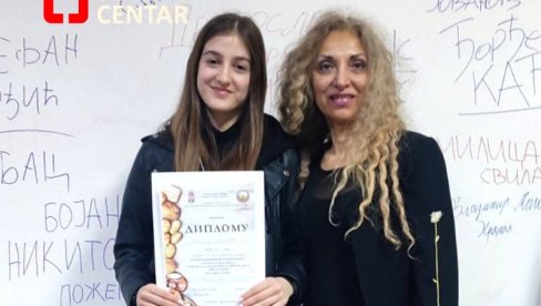 MILICA ODNELA POBEDU: Svilajnčanka pobednica republičkog takmičenja poljoprivrednih škola MILICA ODNELA POBEDU: Svilajnčanka pobednica republičkog takmičenja poljoprivrednih škola