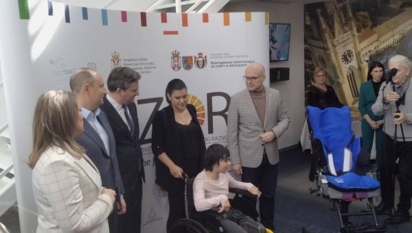АКАДЕМСКИ ЦЕНТАР ЗА ЗАШТИТУ ЖИВОТНЕ СРЕДИНЕ ОТВОРЕН У НОВОМ САДУ: Министри Вучевић и Селаковић подржали хуманитарне активности удружења АКАДЕМСКИ ЦЕНТАР ЗА ЗАШТИТУ ЖИВОТНЕ СРЕДИНЕ ОТВОРЕН У НОВОМ САДУ: Министри Вучевић и Селаковић подржали хуманитарне активности удружења