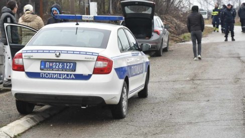 OVAKO DANAS IZGLEDA BANJSKO POLJE: Muk i tišina, lavež pasa - Svi traže nestalu Danku (FOTO) OVAKO DANAS IZGLEDA BANJSKO POLJE: Muk i tišina, lavež pasa - Svi traže nestalu Danku (FOTO)