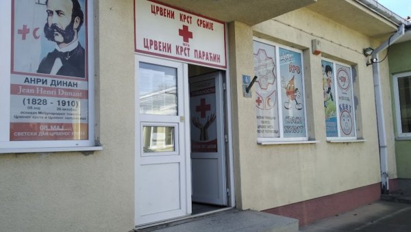 ПОЧИЊЕ МЕСЕЦ СОЛИДАРНОСТИ: Донирајте намирнице за Народу кухињу у Параћину ПОЧИЊЕ МЕСЕЦ СОЛИДАРНОСТИ: Донирајте намирнице за Народу кухињу у Параћину