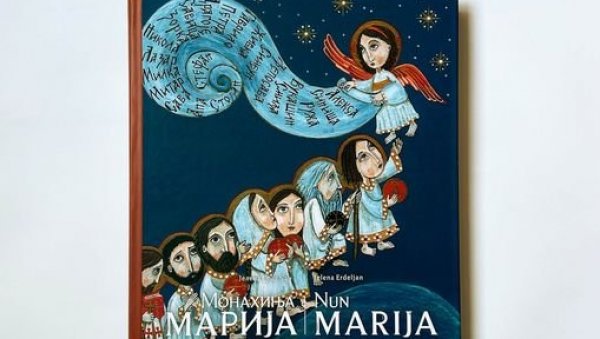 ЈАСЕНОВАЧКИ НОВОМУЧЕНИЦИ И У КЊИЗИ: Објављена монографија о познатим сликама монахиње Марије, посвећена жртвама злогласног губилишта ЈАСЕНОВАЧКИ НОВОМУЧЕНИЦИ И У КЊИЗИ: Објављена монографија о познатим сликама монахиње Марије, посвећена жртвама злогласног губилишта