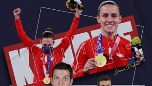 KARATE SPEKTAKL U BEOGRADU: Tri olimpijska i tri svetska šampiona na jednom mestu! KARATE SPEKTAKL U BEOGRADU: Tri olimpijska i tri svetska šampiona na jednom mestu!