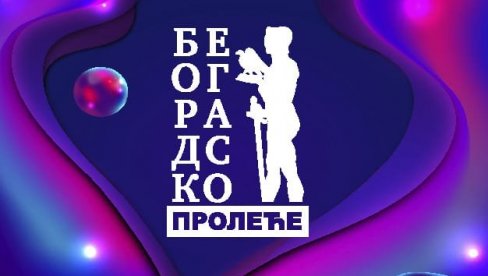 NAJVEĆE ZVEZDE NA JEDNOM MESTU: Oni se takmiče na Beogradskom proleću (FOTO) NAJVEĆE ZVEZDE NA JEDNOM MESTU: Oni se takmiče na Beogradskom proleću (FOTO)