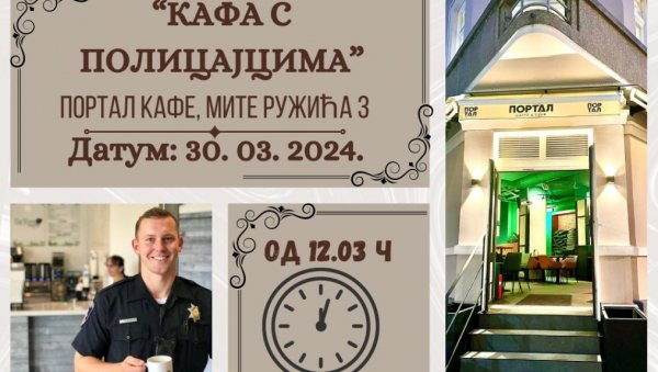 „КАФА С ПОЛИЦАЈЦИМА“: У суботу дружење Новосађана са припадницима Министарства унутрашњих послова „КАФА С ПОЛИЦАЈЦИМА“: У суботу дружење Новосађана са припадницима Министарства унутрашњих послова