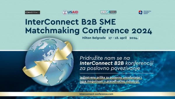 Велики купци светске индустрије на InterConnectu