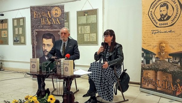 ЧИТАЊЕ ЈЕ ОБЛИК ДУХОВНОСТИ: Настављена 58. Борина недеља у Врању ЧИТАЊЕ ЈЕ ОБЛИК ДУХОВНОСТИ: Настављена 58. Борина недеља у Врању