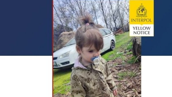 ЕВО КАДА ЋЕМО САЗНАТИ НОВЕ ИНФОРМАЦИЈЕ О НЕСТАНКУ ДАНКЕ ИЛИЋ: Ускоро оглашавање полиције, жене са снимка траже преко фото-робота ЕВО КАДА ЋЕМО САЗНАТИ НОВЕ ИНФОРМАЦИЈЕ О НЕСТАНКУ ДАНКЕ ИЛИЋ: Ускоро оглашавање полиције, жене са снимка траже преко фото-робота